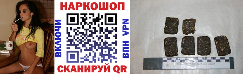 Виды наркоты Покров Марихуана  Меф  Гашиш 