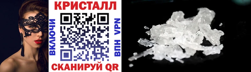 Amphetamine Premium Покров