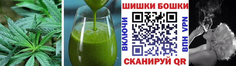 даркнет сайт Покров нарко площадка состав Печенье с ТГК марихуана