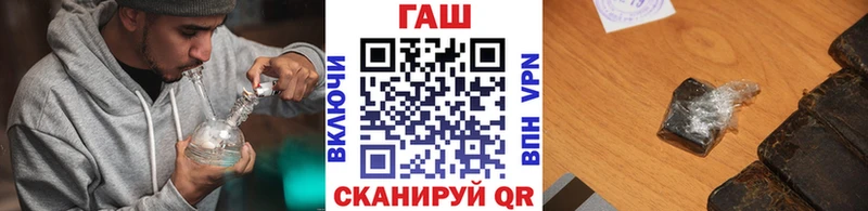 ГАШ Изолятор  Покров 