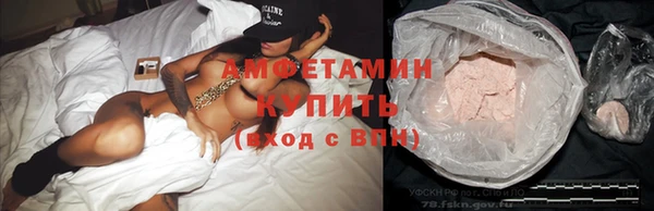 экстази Алзамай