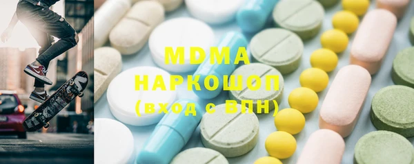 экстази Алзамай
