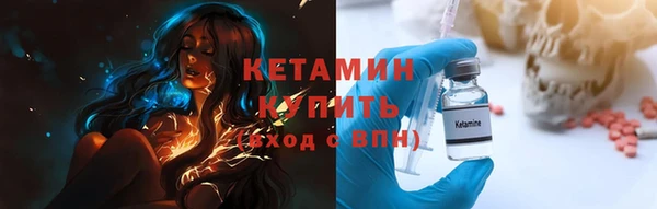 мяу мяу мука Алексин