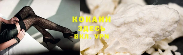 spice Алексеевка