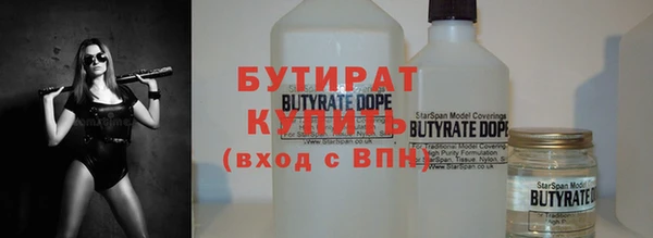 мяу мяу мука Алексин