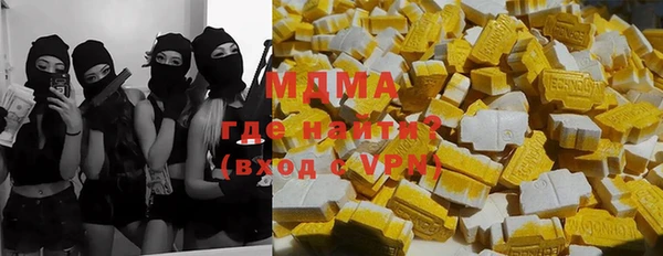 мяу мяу мука Алексин
