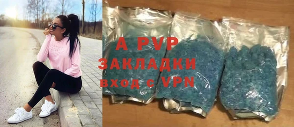 spice Алексеевка