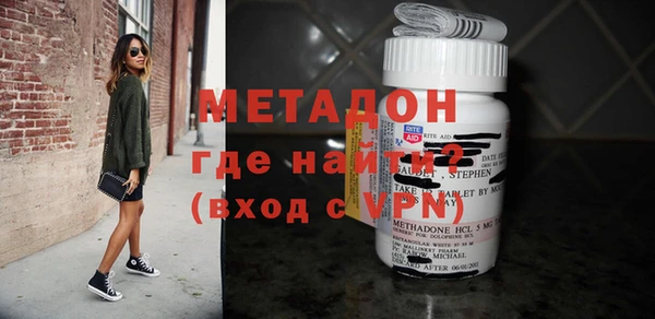 MDMA Медногорск
