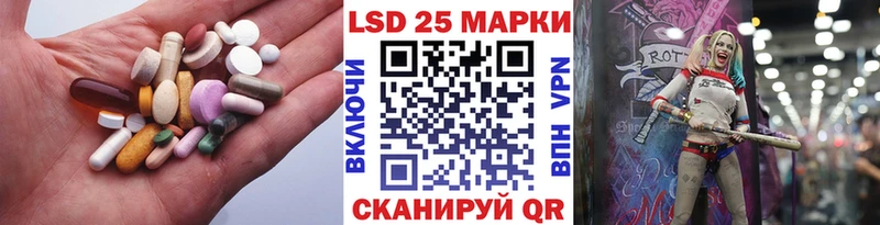 где найти наркотики  Покров  Лсд 25 экстази ecstasy 