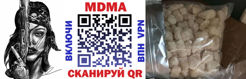 mega вход  Покров  MDMA VHQ 